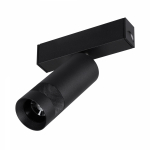 Светильник MAG-SPOT-ZOOM-25-R35-7W Warm3000 (BK, 20-55 deg, 24V) (Arlight, IP20 Металл, 5 лет) Светильник MAG-SPOT-ZOOM-25-R35-7W Warm3000 (BK, 20-55 deg, 24V) (Arlight, IP20 Металл, 5 лет)