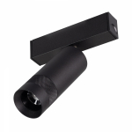 Светильник MAG-SPOT-ZOOM-25-R35-7W Day4000 (BK, 20-55 deg, 24V) (Arlight, IP20 Металл, 5 лет) Светильник MAG-SPOT-ZOOM-25-R35-7W Day4000 (BK, 20-55 deg, 24V) (Arlight, IP20 Металл, 5 лет)