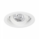Светильник MS-VORTEX-BUILT-R110-20W Day4000 (WH-WH, 40 deg, 230V) (Arlight, IP20 Металл, 5 лет) Светильник MS-VORTEX-BUILT-R110-20W Day4000 (WH-WH, 40 deg, 230V) (Arlight, IP20 Металл, 5 лет)
