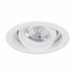Светильник MS-VORTEX-BUILT-R135-30W Day4000 (WH-WH, 30 deg, 230V) (Arlight, IP20 Металл, 5 лет) Светильник MS-VORTEX-BUILT-R135-30W Day4000 (WH-WH, 30 deg, 230V) (Arlight, IP20 Металл, 5 лет)