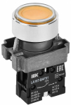 Кнопка LA167-BAF51 d=22мм 1з желтая IEK (10/200)