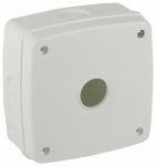 Коробка монтажная ЭРА KOR-MV-140-140-66-W-56 для камер видеонаблюдения белая 140х140х66мм IP56