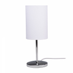 Интерьерный Светильник JAZZway JH3-01-wh (бел.)