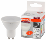 LVPAR1650 6SW/830 230V GU10 10X1 RUOSRAM