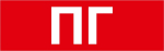 Пиктограмма ДСО-101-IP65-Н "Пожарный гидрант" Пиктограмма ДСО-101-IP65-Н "Пожарный гидрант"