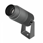 Светильник ALT-RAY-ZOOM-R52-8W Day4000 (DG, 10-40 deg, 230V) (Arlight, IP67 Металл, 3 года) Светильник ALT-RAY-ZOOM-R52-8W Day4000 (DG, 10-40 deg, 230V) (Arlight, IP67 Металл, 3 года)