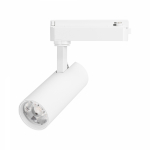 Светильник LGD-GERA-2TR-R55-10W Warm3000 (WH, 24 deg, 230V) (Arlight, IP20 Металл, 5 лет) Светильник LGD-GERA-2TR-R55-10W Warm3000 (WH, 24 deg, 230V) (Arlight, IP20 Металл, 5 лет)