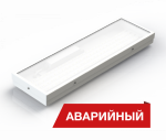 Светодиодный светильник Diora NPO SE Glass Mini 20/2600 opal 2600лм 20Вт 6000K IP65 0.7PF 80Ra Кп<1 Аварийный
