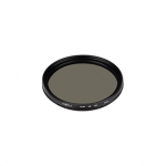 Фильтр LGD-ARTIFACT-CPL-LENS-R49 (BK) (Arlight, Металл) Фильтр LGD-ARTIFACT-CPL-LENS-R49 (BK) (Arlight, Металл)