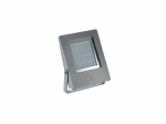 LEADER LED 200W D15 740 RAL9006