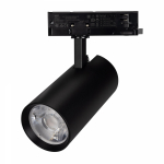 Светильник LGD-GERA-4TR-R90-30W Warm3000 (BK, 36 deg, 230V) (Arlight, IP20 Металл, 5 лет) Светильник LGD-GERA-4TR-R90-30W Warm3000 (BK, 36 deg, 230V) (Arlight, IP20 Металл, 5 лет)