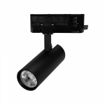 Светильник LGD-GERA-4TR-R55-10W Day4000 (BK, 36 deg, 230V) (Arlight, IP20 Металл, 5 лет) Светильник LGD-GERA-4TR-R55-10W Day4000 (BK, 36 deg, 230V) (Arlight, IP20 Металл, 5 лет)