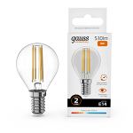 Лампа светодиод 8Вт Шар Е14 2700К 510Лм филамент прозр Gauss Filament Elementary (1/10/100)