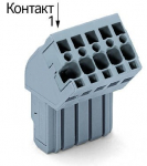 Клеммная колодка 26.5мм 8x1 0.08-4мм² 32А 500В термопласт серый Wago