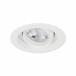 Светильник MS-VORTEX-BUILT-R90-12W Day4000 (WH-WH, 20 deg, 230V) (Arlight, IP20 Металл, 5 лет) Светильник MS-VORTEX-BUILT-R90-12W Day4000 (WH-WH, 20 deg, 230V) (Arlight, IP20 Металл, 5 лет)