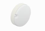 ECOCLASS BLKH 20W 4000K WT IP65 ECOCLASS BLKH 20W 4000K WT IP65
