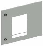 FORMAT Дверь секц. внеш. ARMAT ACB G вык. 3P 600х800 IEK