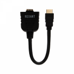 Переходник штекер HDMI - 2 гнезда HDMI (провод)  GOLD  REXANT (1/10/100)