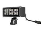 Светильник LED Effect ЛУЧ 15Вт 1650лм 3000К IP67 КСС К 9° настенные
