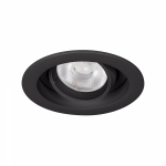 Светильник MS-VORTEX-BUILT-R90-12W Day4000 (BK-BK, 20 deg, 230V) (Arlight, IP20 Металл, 5 лет) Светильник MS-VORTEX-BUILT-R90-12W Day4000 (BK-BK, 20 deg, 230V) (Arlight, IP20 Металл, 5 лет)