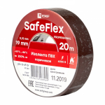 Изолента коричневая 19/20м SafeFlex EKF