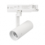 Светильник LGD-ARTIFACT-4TR-R65-18W Warm3000-MIX (WH, 20 deg, DALI, 230V) (Arlight, IP20 Металл, 5 лет) Светильник LGD-ARTIFACT-4TR-R65-18W Warm3000-MIX (WH, 20 deg, DALI, 230V) (Arlight, IP20 Металл, 5 лет)