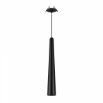 Светильник SP-STIRIA-L400-R57-5W Warm3000 (BK, 36 deg, 230V) (Arlight, IP20 Металл, 3 года) Светильник SP-STIRIA-L400-R57-5W Warm3000 (BK, 36 deg, 230V) (Arlight, IP20 Металл, 3 года)