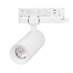 Светильник LGD-ARTEMIS-TRACK-4TR-R55-12W Warm2700 (WH, 8-80 deg, 230V) (Arlight, IP20 Металл, 5 лет) Светильник LGD-ARTEMIS-TRACK-4TR-R55-12W Warm2700 (WH, 8-80 deg, 230V) (Arlight, IP20 Металл, 5 лет)