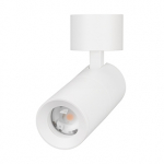 Светильник SP-ARTEMIS-SURFACE-FLAP-R55-12W Warm2700 (WH, 8-80 deg, 230V) (Arlight, IP20 Металл, 5 лет) Светильник SP-ARTEMIS-SURFACE-FLAP-R55-12W Warm2700 (WH, 8-80 deg, 230V) (Arlight, IP20 Металл, 5 лет)