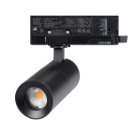 Светильник LGD-ARTEMIS-TRACK-4TR-R55-12W Warm3000 (BK, 8-80 deg, 230V, DALI) (Arlight, IP20 Металл, 5 лет) Светильник LGD-ARTEMIS-TRACK-4TR-R55-12W Warm3000 (BK, 8-80 deg, 230V, DALI) (Arlight, IP20 Металл, 5 лет)