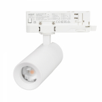 Светильник LGD-ARTEMIS-TRACK-4TR-R55-12W Warm3000 (WH, 8-80 deg, 230V, DALI) (Arlight, IP20 Металл, 5 лет) Светильник LGD-ARTEMIS-TRACK-4TR-R55-12W Warm3000 (WH, 8-80 deg, 230V, DALI) (Arlight, IP20 Металл, 5 лет)