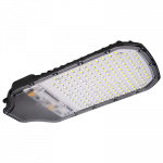 Светильник консольный ДКУ PSL 05-2 200W 5000K GR IP65 Jazzway Светильник консольный ДКУ PSL 05-2 200W 5000K GR IP65 Jazzway
