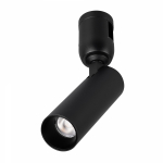 Светильник ART-APRIORI-SPOT-TURN-R38-8W Warm3000 (BK, 36 deg, 48V) (Arlight, IP20 Металл, 3 года) Светильник ART-APRIORI-SPOT-TURN-R38-8W Warm3000 (BK, 36 deg, 48V) (Arlight, IP20 Металл, 3 года)