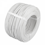 Кабель сигнальный КСВЭВ 2х0,5мм ССА, бухта 200м REXANT