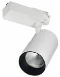 Светильник LED трек. 304 PRO 50Вт 4000К 36град бел. 3шт IEK