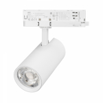 Светильник LGD-GERA-4TR-R74-20W Warm3000 (WH, 24 deg, 230V) (Arlight, IP20 Металл, 5 лет) Светильник LGD-GERA-4TR-R74-20W Warm3000 (WH, 24 deg, 230V) (Arlight, IP20 Металл, 5 лет)