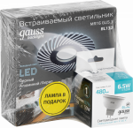 Набор Светильник Backlight BL132 3Вт + Лампа MR16 6,5Вт 480Лм 4100K GU5.3 Gauss LED
