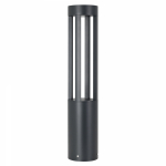 Светильник LGD-CASTELLO-BOLL-H1200-20W Warm3500-MIX (GR, 80 deg, 230V) (Arlight, IP65 Металл, 5 лет)