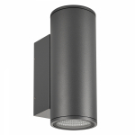 Светильник LGD-FORMA-WALL-TWIN-R90-2x12W Warm2700 (GR, 44 deg, 230V) (Arlight, IP54 Металл, 3 года) Светильник LGD-FORMA-WALL-TWIN-R90-2x12W Warm2700 (GR, 44 deg, 230V) (Arlight, IP54 Металл, 3 года)