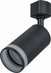 Светильник Navigator 95 495 NLT-TM2-1L-GU10-BL (трековый, GU10, чёрн)