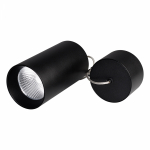 Светильник SP-POLO-HANG-R85-15W White5000 (BK-BK, 40 deg) (Arlight, IP20 Металл, 3 года) Светильник SP-POLO-HANG-R85-15W White5000 (BK-BK, 40 deg) (Arlight, IP20 Металл, 3 года)