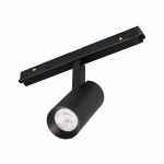 Светильник MAG-ORIENT-SPOT-R45-12W Warm3000 (BK, 36 deg, 48V) (Arlight, IP20 Металл, 5 лет) Светильник MAG-ORIENT-SPOT-R45-12W Warm3000 (BK, 36 deg, 48V) (Arlight, IP20 Металл, 5 лет)