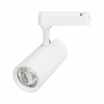 Светильник LGD-GERA-2TR-R74-20W Warm3000 (WH, 24 deg, 230V) (Arlight, IP20 Металл, 5 лет) Светильник LGD-GERA-2TR-R74-20W Warm3000 (WH, 24 deg, 230V) (Arlight, IP20 Металл, 5 лет)