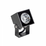Светильник ALT-BLOCK-S65x65-5W Day4000 (GR, 60 deg, 230V) (Arlight, IP66 Металл, 3 года) Светильник ALT-BLOCK-S65x65-5W Day4000 (GR, 60 deg, 230V) (Arlight, IP66 Металл, 3 года)