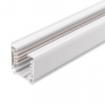 Шинопровод 1м. белый