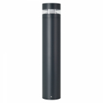 Светильник LGD-GUIDE-BOLL-H800-20W Warm3500-MIX (GR, 280 deg, 230V) (Arlight, IP65 Металл, 5 лет)