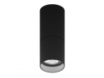 ARMA/S (260) 10W D60 840 BL