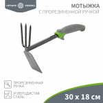 Мотыжка с прорезиненной ручкой, 30x18см ЧЕТЫРЕ СЕЗОНА Мотыжка с прорезиненной ручкой, 30x18см ЧЕТЫРЕ СЕЗОНА