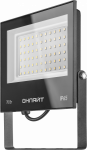 Светильник ОНЛАЙТ 90 550 OFL-70-4K-BL-IP65-LED