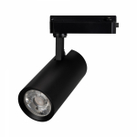 Светильник LGD-GERA-2TR-R74-20W Day4000 (BK, 24 deg, 230V) (Arlight, IP20 Металл, 5 лет) Светильник LGD-GERA-2TR-R74-20W Day4000 (BK, 24 deg, 230V) (Arlight, IP20 Металл, 5 лет)